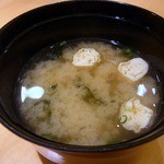 天ぷら割烹 嵯峨野 (ホテル日航プリンセス京都) - 