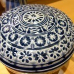 天ぷら割烹 嵯峨野 (ホテル日航プリンセス京都) - 