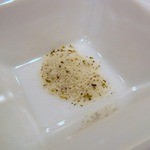 天ぷら割烹 嵯峨野 (ホテル日航プリンセス京都) - 