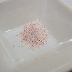 天ぷら割烹 嵯峨野 (ホテル日航プリンセス京都) - 