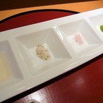 天ぷら割烹 嵯峨野 (ホテル日航プリンセス京都) - 