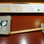 天ぷら割烹 嵯峨野 (ホテル日航プリンセス京都) - 