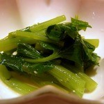 天ぷら割烹 嵯峨野 (ホテル日航プリンセス京都) - 