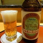 天ぷら割烹 嵯峨野 (ホテル日航プリンセス京都) - 