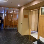 天ぷら割烹 嵯峨野 (ホテル日航プリンセス京都) - 