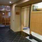 天ぷら割烹 嵯峨野 (ホテル日航プリンセス京都) - 