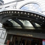 天ぷら割烹 嵯峨野 (ホテル日航プリンセス京都) - 