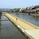 天ぷら割烹 嵯峨野 (ホテル日航プリンセス京都) - 