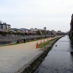 天ぷら割烹 嵯峨野 (ホテル日航プリンセス京都) - 