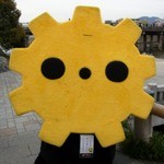 天ぷら割烹 嵯峨野 (ホテル日航プリンセス京都) - 