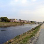 天ぷら割烹 嵯峨野 (ホテル日航プリンセス京都) - 