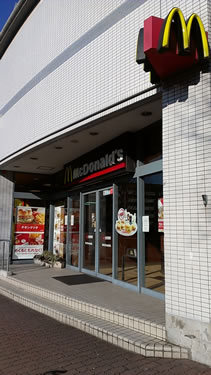 マクドナルド 高見プラザ店 By Ash Van マクドナルド 高見プラザ店 淀川 ハンバーガー 食べログ