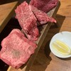 焼肉ここから 渋谷道玄坂店