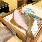 うを徳 - 淡路島産　アマテカレイ2.2kg