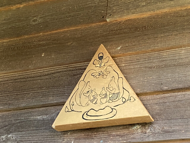 しまりすや - 壮瞥町その他（ケーキ）の写真