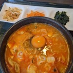 スンドゥブドゥビドゥブ - 