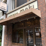 COFFEE HOUSE maki - 店舗西側入り口