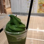 西条園抹茶カフェ - 