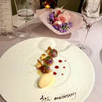 ラ メゾン ドゥ グラシアニ - 