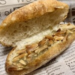 メゾン ムラタ - チャイミルク ナッツフランス ¥200