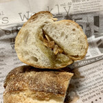 メゾン ムラタ - チャイミルク ナッツフランス ¥200