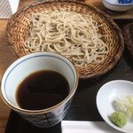 Soba Takumi - 