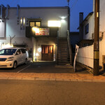 しのだ毘沙門 - 