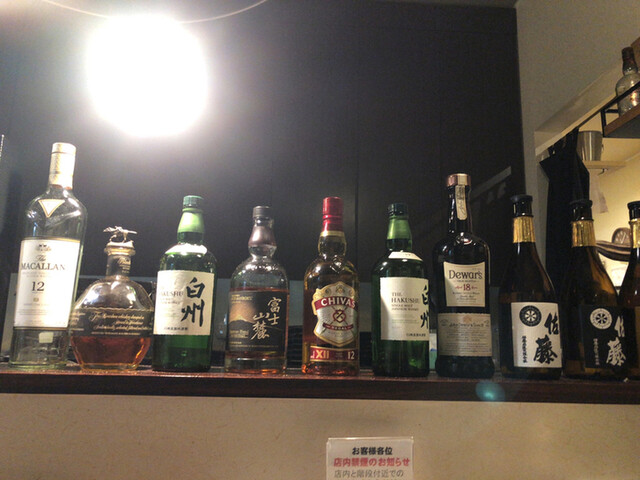 しのだ毘沙門（ビシャモン） - 苫小牧（焼肉）の写真