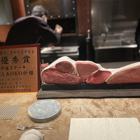 神戸牛炉釜ステーキ GINZA KOKO炉 - 