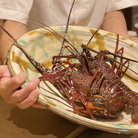 味あら井 - 