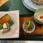 Ryokan Ginshou - 