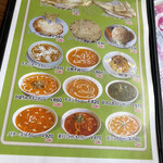 Nepali Indian Spicy CURRY HOUSE - 