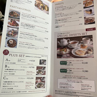 キハチ 青山本店 - 