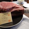 東京食肉市場直送 肉焼屋 D-29 広尾店