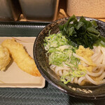 Hanamaru Udon - 