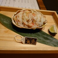 玄水 - 