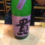かゆう美酒美食 - 貴！シュワっと