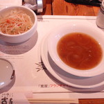 寛屋 - オニオンスープ…残念ながら、ぬるかったです。