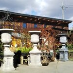 アールケイ ガーデン - 