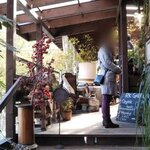 アールケイ ガーデン - 