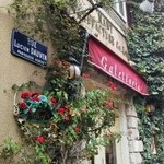 アールケイ ガーデン - 