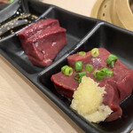 焼肉ヒロミヤ - 