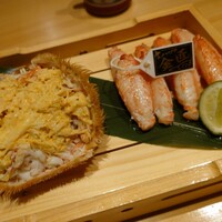 玄水 - 