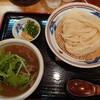 手打うどん かとう
