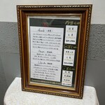 セ'ラヴィー!ナガノ - 