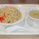 中華食堂 味くら - チャーハン 650円