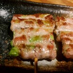 Kushiyaki Rakushu Moja - 