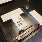 京都三条 箔 - マスク入れ　オリジナルの布ナプキンなど