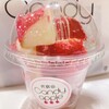 代官山 Candy apple 町田マルイ店