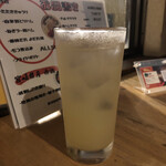 けむり - 